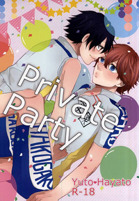 Private Party hentai