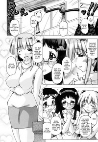 Sei Chouki | Growth Period hentai