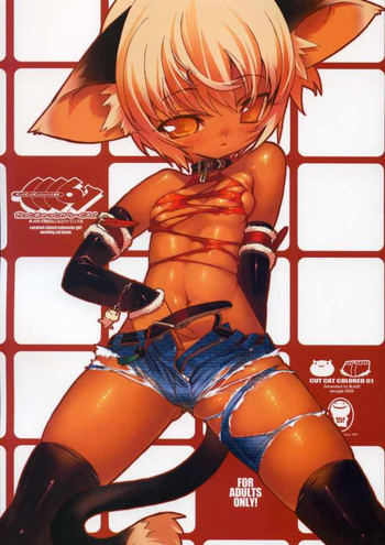 Cut Cat Colored 61 hentai