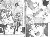 Princess Quest Saga hentai