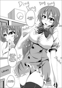 Dekka Imouto & Mahou no Hon to Kyodaimusume hentai