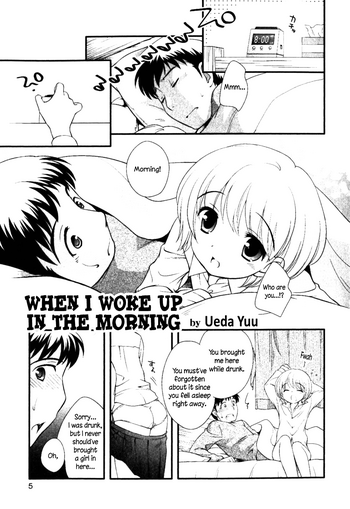 Asa Okitara | When I Woke Up in The Morning hentai