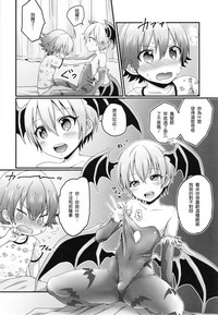 Lilith-kun to Nenneko Shimasho hentai