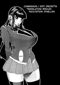 Akogare Neechan Megami-sama | Admired Sister Goddess hentai