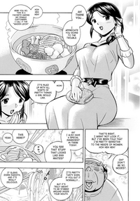 Hitoduma Yukie| Housewife Yukie hentai