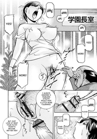 Hitoduma Yukie| Housewife Yukie hentai