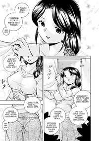 Hitoduma Yukie| Housewife Yukie hentai