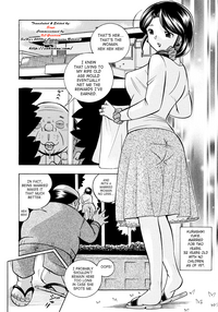 Hitoduma Yukie| Housewife Yukie hentai