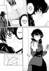 Watashi no Shumi tte Hen desu ka? | Is My Hobby Weird? Ch. 3 hentai