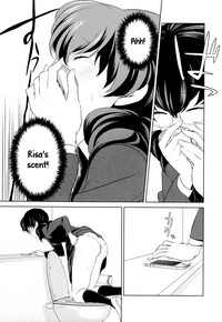 Watashi no Shumi tte Hen desu ka? | Is My Hobby Weird? Ch. 3 hentai