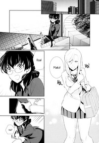 Watashi no Shumi tte Hen desu ka? | Is My Hobby Weird? Ch. 3 hentai