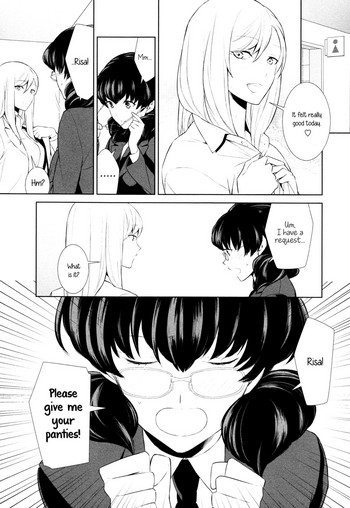 Watashi no Shumi tte Hen desu ka? | Is My Hobby Weird? Ch. 3 hentai