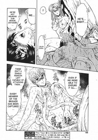 Ginryuu no Reimei | Dawn of the Silver Dragon Vol. 4 hentai