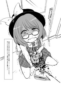 Komakasugite Tsutawaranai Sumireko-chan no Shiin hentai