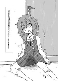 Komakasugite Tsutawaranai Sumireko-chan no Shiin hentai