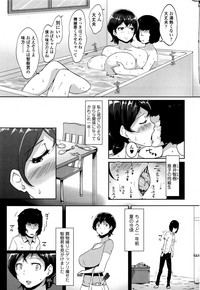 COMIC Tenma 2015-12 hentai