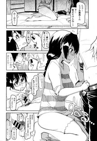 COMIC Tenma 2015-12 hentai