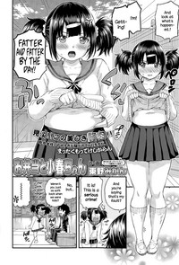 Obentou to Koharu-chan hentai