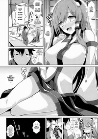 Touhou Deisuikan 4 Kochiya Sanae hentai