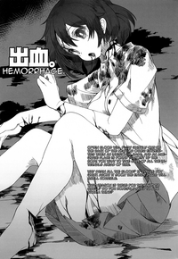 HEADSHOT File.01 hentai