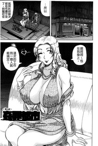 Kanzai Toshi hentai