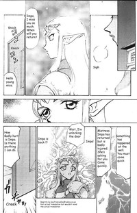 NISE Zelda no Densetsu Prologue hentai