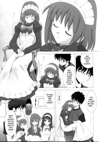 Tsukihime Complex 3 &quot;red&quot; hentai