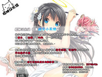 CINDERELLA R18 Selection hentai