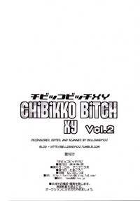 Chibikko Bitch XY 2 hentai