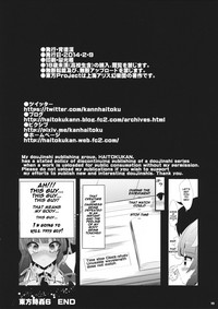 Touhou Jikan 6 Patchouli Knowledge hentai