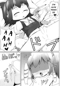 Suyasuya Cirno hentai