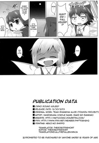 Suyasuya Cirno hentai