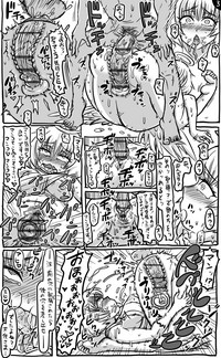 2015年　アナルワーム漫画まとめ hentai