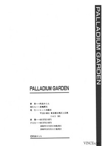 Palladium Garden hentai