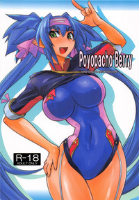 Poyopacho Berry hentai