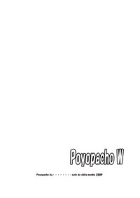 Poyopacho W hentai