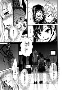 Manga Bangaichi 2016-01 hentai