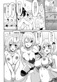 Manga Bangaichi 2016-01 hentai