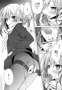 Manga Bangaichi 2016-01 hentai