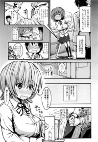 Manga Bangaichi 2016-01 hentai