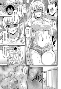 Manga Bangaichi 2016-01 hentai