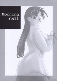 Morning Call hentai