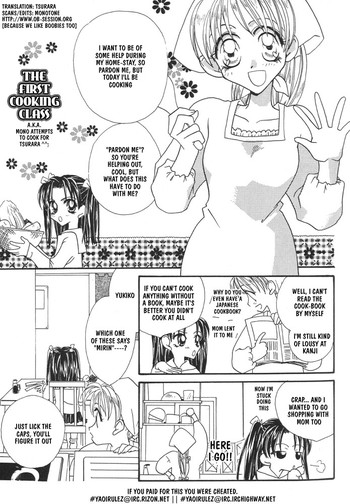 yurihime the first cooking class &lt;English&gt; hentai