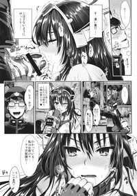 Senkan Nagato to Hentai Teitoku hentai