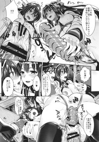 Senkan Nagato to Hentai Teitoku hentai