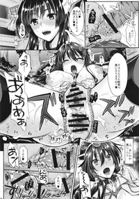 Senkan Nagato to Hentai Teitoku hentai