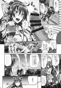 Senkan Nagato to Hentai Teitoku hentai