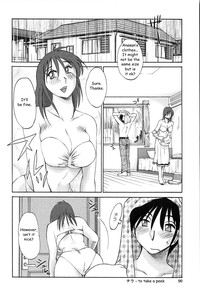 Agatsuma Kyoudai Junjouhen - My Sister is My Wife hentai