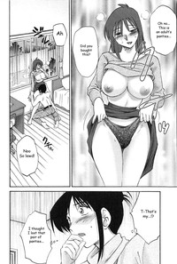 Agatsuma Kyoudai Junjouhen - My Sister is My Wife hentai