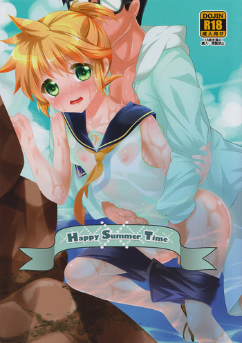 Happy Summer Time hentai